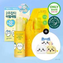 [Papildymo planas] Goodal Green Tangerine Vita C Blemish Care Serum 50ml Bendradarbiavimo planas (50ml+50ml Papildymas+Maišelis)