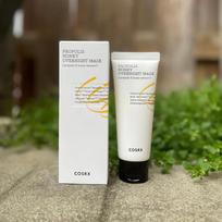 COSRX Full Fit Propolis Honey Overnight Mask 60ml, Wash-off mask, Moisturizing, Korean Cosmetics, Kbeauty, sample gray