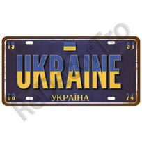 Retro stiliaus metalinis ženklas, skardinės plokštės, metalinis vintažinis skardinis ženklas, namų dekoras, skirtas vyrų urvo baro, baro klubo dekoravimui 15x30cm
