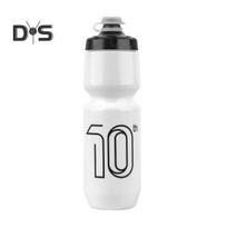 750ML Dviračio Vandens Butelis Didelės Talpos Nešiojamas Lengvas Lauko Kopimas Kelionės Sportas Sporto Salė Treniruotės Važiavimas Dvirračiu Spaudžiamas Geriamas Butelis balta