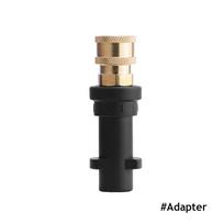 Aukšto slėgio automobilio plovimo vandens pistoleto adapteris Tik pakeitimas Karcher K2-k7 1/4'' Greito prijungimo jungtis Mašinos priedai black