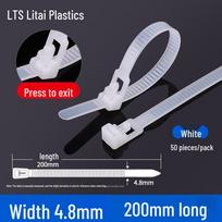 Reusable Nylon Cable Ties 5x200mm, Black & White