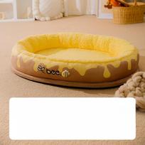 Kennel All-season Dog Bed Can Be Disassembled and Washed Dog Mat Winter Warm Small and Medium-sized Dog Sleeping Mat Winter Cat Litter S: 45 * 35CM yellow