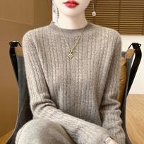 Lazy Retro Fried Dough Twists Round Neck Pullover Sweater for Women In Autumn Winter S kupranugaris