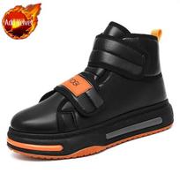 Fashion Male Shoes Boots With Fur Winter Warm Men's Snow Offer Non Slip Size 45 Hot Selling High Quality Classic Comfortable Vintage 44 44 white