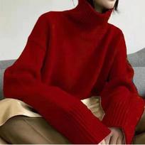 KANING Women's High-Neck Loose Pullover Sweater 2024 - Autumn/Winter Knitted Lazy Style One Size raudona