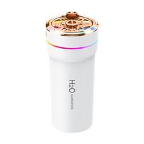 Car Essential Oil Diffuser Humidifier Multipurpose for Desktop Various Spray Modes 7.2x16cm Portable with Colorful Lights 300ml balta
