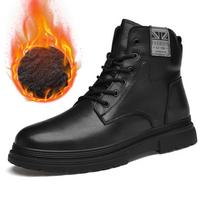 Madingi Žieminiai Klasikiniai Vyriški Tikros Odos Batai Storu Padu Aukštakulniai Vyriški Verslo Trumpikės Šaltį Atsparūs Ankle Boots 49 juoda