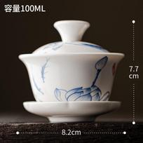 Arbatos dubuo Keraminė arbatos puodelio sriuba Tureen Kiniška keramika Gaiwan Porcelianas Gaiwan Baltas dangtelis dubuo Lotosas Rankų piešimas Gai Wan Shen Puer 100ml gray
