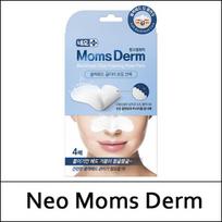 [Neo Moms Derm] (a5) Juodųjų taškų valymo putojanti nosies kaukė (4ea) 1 pakuotė