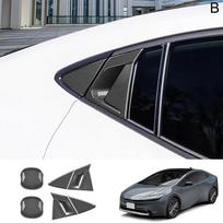 For Toyota Prius 60 Series 2024 2024 ABS Black Carbon Fiber Bowl Side Cover Frame Handle Door Trim Rear Bowl Handle Door A1C3 gray