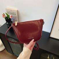 Madingos raidės „Crossbody“ krepšys moterims Naujas, universalus, universalus ant peties krepšys Paprastos PU odos raudonos kibiro piniginės (20cm<Max Length<30cm)