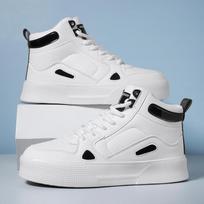 Men White Running Shoes Skateboard Street Style Sneakers Students High Basketball Shoes Large Size EU: 47 auksas