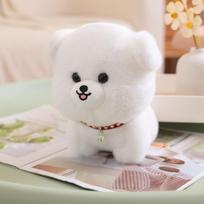 Mielas Pūkuotas Šiba Inu Šuns Pliušinis Žaislas Žavingi Iškamšyti Gyvūnai Šuniuko Pliušiniai Žaislai Lėlė Kawaii Minkšti Vaikų Žaislai Mergaitėms Berniukams Vaikams Dovanos 25cm
