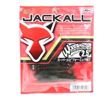 Jackall Soft Lure Light Game Wobbring Ring 2.5 Green Pumpkin Goby (3043)