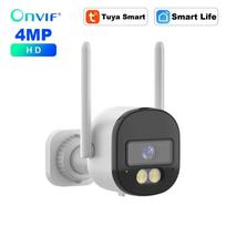 Outdoor 5G Wifi Security 4MP Wireless Segurança Camera Tuya Onviutomatic Tracking Monitoring IP CCTV With Alexa Google 4MP No SD Card balta