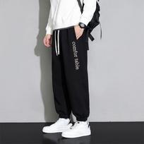 Big Size Men Sweatpants Spring Autumn Casual Baggy Jogger Pants String Banding Solid Color Sportswear Cotton Loose Trousers 8XL juoda