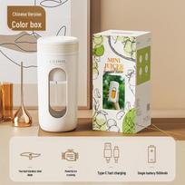 Compact Multifunctional Electric Portable Fruit Juicer white