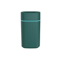 Spalvingas Nano drėkintuvas ir aromaterapijos naktinis šviestuvas Plug-in žalia