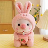 Cartoon Animal Transformed Into Milk Tea Pig Plush Toy Cushion New Little Frog Doll Grabbing Machine Ragdoll Doll Cushion 23cm