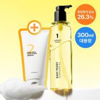 Numbuzin In No. 1 Cleansing Cleansing Oil 300ml Special (+ No. 2 Cleansing Foam 120ml provided) white