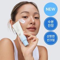 „Joseon Beauty Clear Rice“ apsauginis kremas nuo saulės „Aqua Fresh“ 50 ml beige
