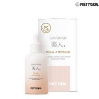 Pretty Skin Gangnam grožio Mela ampulė 50ml – Šviesinanti ir dėmes šalinanti odos priežiūra white