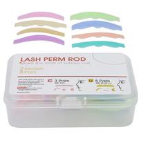 Professional Eyelash Perming Pad Silicone Eyelashes Curler Rods Lashes Lift Shield Tool beige