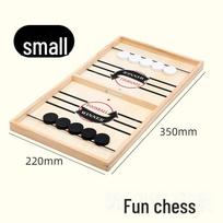 Mediniai šokinėjantys šachmatai: Interaktyvus tėvų ir vaikų katapultos ledo ritulio žaidimas Small-sized chess, 10 chess pieces