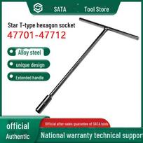 Shida T-Type 6-Point Socket Wrench Set: T-Bar Auto Repair, Sizes 8-19mm T-type hexagonal socket 10MM