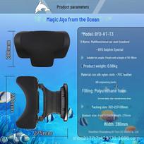 BYD Dolphin Adjustable Headrest for Qin, Tang, Han, Song, Yuan, Destroyer Frigate Models BYD Dolphin - Black