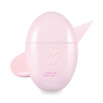 Banila Co All Day Prep Tone-Up Base Sunscreen SPF50+ PA++++ (35ml)