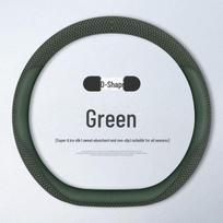 Geely Geometry E Firefly Steering Wheel Cover: Ice Silk, Non-Slip, Sweat-Absorbent, Sew-Free, Ideal Fit. 38cm