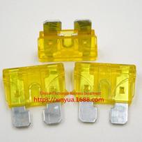 20A vidutinio dydžio ksenoninis automobilio saugiklis 20A Medium yellow