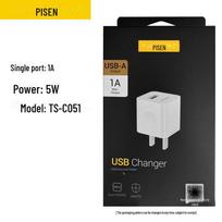 PISEN 5V1A USB Charger for Huawei, Apple iPhone, Mobile Phones, Earphones, Desk Lamps 1A single port output balta