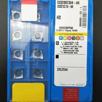 Brand New CNC Insert Finishing/Semi-finishing For Aluminum