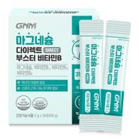 GNM Magnio tiesioginio poveikio stipriklis Vitaminas B 1 dėžutė (viso 1 mėnesio tiekimas) Stick_Magnesium 1 box