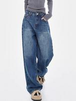 Spring New Vintage Washed Wide Leg Jeans Women 2000s High Waisted Straight Loose Slim Mop Pants Korea Chic Design Blue Denim Trousers S tamsiai mėlyna spalva