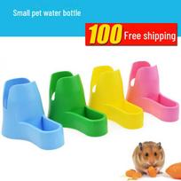 2-in-1 Small Pet Water Dispenser: Bottle & Bowl for Chinchillas, Rabbits, Hedgehogs Bottle Only žalia