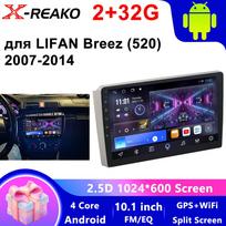 10.1 inch 2Din Car Radio For Lifan 520 Breez 2007-2014 Stereo DVD Carplay GPS Navigation Stereo Head Unit 4 core 2GB+32GB carplay