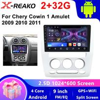 2Din Android 12 Car Radio Carplay for Chery Cowin 1 Amulet I 2009 2010 2011 Car Radio Dask Kit 2 Din GPS 4 core 2GB+32GB carplay