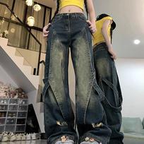 2024 Yellow Washed Heavy-Duty Wide-Leg Jeans with Stitching Design for Men S mėlyna