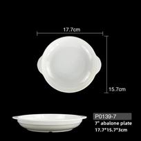 Balta melamino lėkštė, keraminis padėklas, apvali forma, kvadratinė forma, speciali forma, bufetui, greito maisto restoranui, virtuvės indai, vakarienės lėkštė White white