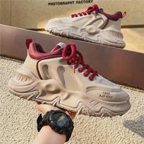 Hong Kong Style Men's Summer Casual Thick-Soled White Shoes - Trendy, Lightweight, Versatile Running Dad Sneakers Size 44 smėlis