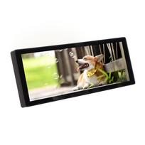 7.9 Inch Touch Monitor HD Multimedia Interface Toughened Glass Panel IPS Capacitive Touch Display