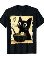 [ Kawaii Cat Tee]  Men's Kawaii Cat Ramen Graphic Tee - Casual Crew Neck T-Shirt with Short Sleeves, Machine Washable S juoda