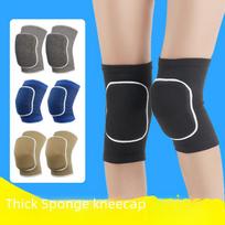Thickened Sports Knee Pads for Pain-Free Kneeling, Volleyball, Roller Skating, and Dance Skin color juoda