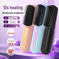 Wireless Dual-Purpose Hair Straightener & Curler - Portable, Low-Power, Perfect for Students. smėlis