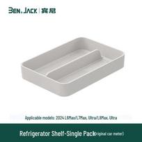 High-End Silicone Beverage Pad for Ideal L6/7/8/9/MEGA Refrigerators (Cups & Holders) gray