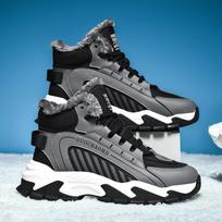 Men's shoes winter antifreeze snow boots piled thickened warm cotton shoes youth leisure sports high-top trendy shoes spot 39 black